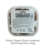 Baby Fair Mitoku Organic Ryujin Umeboshi Salt Pickled Plums (150g x 2)