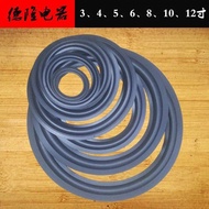 ✧❈Speaker rubber edge 3 Inch 4 Inch 5 Inch 6 Inch 8 Inch 10 Inch 12 Inch Speaker Speaker Horn Side Ring Swap Accessories
