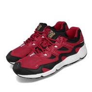 New Balance 休閒鞋 ML850XZ D 復古 男鞋 ML850XZD