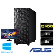 【主機+22型螢幕超值組】ASUS 華碩 H-U500MA AMD 六核心桌上型電腦(R5 4600G/8G/1TB/W10)