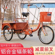 【Rainbow】New Tricycle for the Elderly Rickshaw for the Elderly Bicycle for Two Adult Tricycle FliC