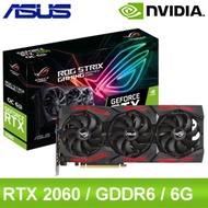 【搭板價】華碩 ROG-STRIX-RTX2060-O6G-EVO-V2-GAMING