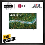 [2021 NEW] LG UP77 50 Inch / 55Inch / 65Inch Series Smart UHD TV with AI ThinQ® Quad Core Processor 4K 50UP7750