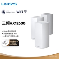 【Limited Time Offer】💥Neck Potential（LINKSYS）Whole HouseWIFI6 VELOP MX12600Tri-BandMeshDistributed Wireless Gigabit Villa Large Apartment Router【MX4200Three Loaded】