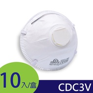 【凱騰】GRANDE 工業歐規FFP1-CDC3V│碗型防塵氣閥口罩│10入盒│