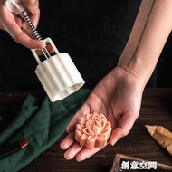 美滌立體蓮花月餅模具荷花冰皮綠豆糕模流心烘焙不粘模型印具家用