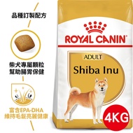 【法國皇家】柴犬成犬S26 4KG