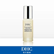 【DHC】純橄情煥采精華30ml