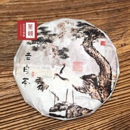 【茶韻】2008年福鼎白茶357克老白茶餅普洱茶葉禮盒(附茶樣10克.實木茶刀.收藏盒各1)