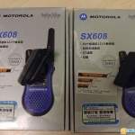 Motorola SX608 walkie talkie 對講機 Clip 夾 x2