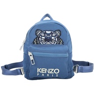 KENZO Tiger 迷你款 老虎刺繡帆布多背法後背包(藍灰色)