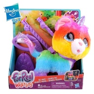   Original Hasbro FurRealสัตว์เลี้ยงWalkers Unicornของเล่นแมวสำหรับของเล่นเด็กของเล่นสำหรับตุ๊กตาเด็กสัตว์วันเกิดของขวัญ &amp; -