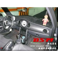 BSM|專用仿麂皮避光墊|Mini Cooper _ R50 R53 R56 F55 F56 JCW