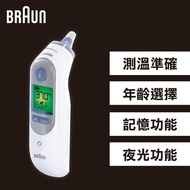 百靈 Braun 耳溫槍-IRT6520