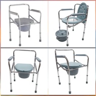 ✶♚○commode chair  with arinola adjustable hieght /foldable