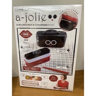 A-jolie lunch box set