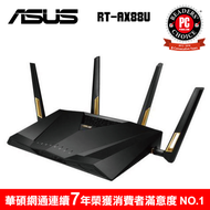 ASUS RT-AX88U 電競無線分享器/AX6000 WiFi 6/雙頻四天線/AiMesh/WTFast遊戲加速器