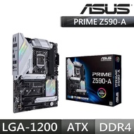 【ASUS 華碩】PRIME Z590-A 主機板