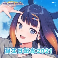 【發條小舖】補單重寄 VTuber Hololive EN Ina'nis 一伊那尓栖 生日紀念 帽T 6/15截止