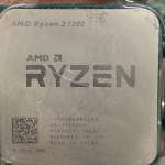AMD Ryzen 3 1200+MSI B350M Gaming Pro
