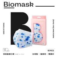BioMask保盾 醫療口罩(未滅菌)-Bisou Bisou聯名 (玫瑰青花瓷)-成人用(10片/盒)