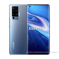vivo X50 Pro 5G (8G/256G) 6.56吋八核心智慧手機