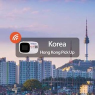 韓國 4G WiFi分享器（香港領取）由Uroaming提供