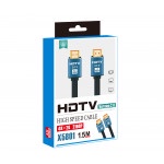 UHD HDMI 高清傳輸線 (1.5米)