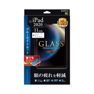 Leplus GLASS PREMIUM FILM iPad Pro 2021共用11/12.9 吋 抗藍光非滿版玻璃貼