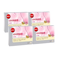限時加碼送5%超贈點【葡萄王】 LGG特益菌30入X4盒 共120入(改善腸胃道功能)