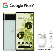 Google Pixel 6 8GB/128GB(海沫色)(5G))【Pixel Buds藍芽耳機】