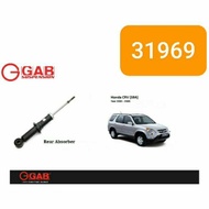 S9a Absorber Price Promotion Nov 2021 Biggo Malaysia