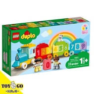 樂高LEGO DUPLO 數字列車 學習數數 玩具e哥 10954