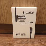 門市全新現貨‼️ Zorloo Ztella Integrated USB-DAC Cable MQA 解碼轉換線（Type-C to 3.5mm）