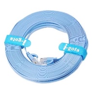 i-gota CAT.6 超薄型網路線 15米