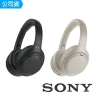 SONY WH-1000XM4 藍芽無線降噪耳罩式耳機(公司貨)