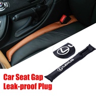 Lexus 2pcs Car Seat Gap Leak-proof Plug Car interior accessories for CT200h ES250 GS250 IS250 LX570 LX450d NX200t RC200t