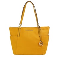 MICHAEL KORS BEDFORD 雙口袋尼龍托特包-黃