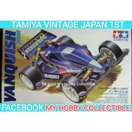 TAMIYA Vintage Vanquish JR Made in JAPAN 1ST Printed mini 4wd Ultra Rare