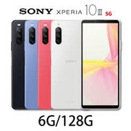 Sony Xperia 10 III 5G (6G/128G) -加送空壓殼+滿版玻璃保貼