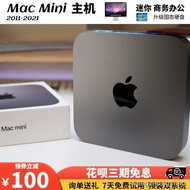 熱賣2020款蘋果迷你主機Mac mini便攜M1定制16G 辦公商用電腦小型家用