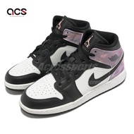 Nike 休閒鞋 Air Jordan 1 Mid SE GS 大童 女鞋 黑 紫 渲染 AJ1 高筒 喬丹 DM6216-001