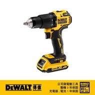 【DEWALT 得偉】20V MAX無刷式高速震動電鑽 2.0Ah 雙電(DCD709D2)