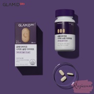 [GLAM.D] NEW! NIGHT SLIM DIET / Slimming Body / Diet Supplement/ Fat Cut (90Tabets)