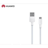☃ชุดชาร์จ หัวเหว่ย ของแท้ huawei สายชาร์จ+หัวชาร์จ5V2A Micro USB Fast Charger รองรับ รุ่นY3,Y5,Y6,Y7,Y7Pro,Y9,Nova2i,3i✌