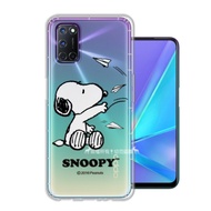 史努比/SNOOPY 正版授權 OPPO A72 漸層彩繪空壓手機殼(紙飛機)