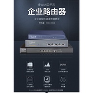 TPLINKIndustrial-Grade Wired Commercial Use8Port Router Multi-Port Gigabit Commercial Enterprise Household Eight9Hole Ro