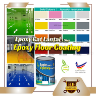 HB Hardware DIY👩🔧 1L Cat Lantai Epoxy/ Epoxy Floor Paint Water Proofing /Heavy Duty / Apple Paint Epoxy Floor Coating/Cat Lantai Floor Paint Home Paint Cat Lantai Cat Lantai Epoxy Cat Rumah