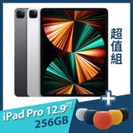 《HomePod mini超值組》2021 iPad Pro 12.9吋 M1 Wi‑Fi 256GB + HomePod mini