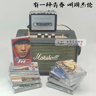 Jay Chou Tape JAY 14-Plate Walkman Cassette Set Since Its Debut Full Set of Albums Not Open